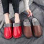Ms. Male Leather Slippers Home Flooring Slippers Home Slippers Solid Color Lint