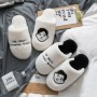 Female Winter Home Slippers Cute Cartoon Couple Cotton Slippers Home Skid Slippers Male Student Dormitory Fall