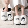 Female Winter Home Slippers Cute Cartoon Couple Cotton Slippers Home Skid Slippers Male Student Dormitory Fall