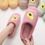 Heavy-bottomed Female Cotton Slippers Lovely Warm Wool Dragged Home A Couple Of Men's Autumn And Winter Month Of Shoes Home Skid