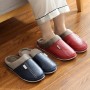Winter Couple Home Cotton Slippers Female Heavy-bottomed Non-slip Shoes PU Leather Home Warm Winter Male Cotton-padded Shoes Month